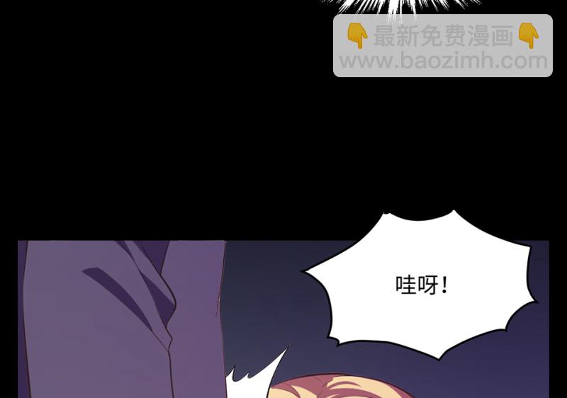 变身外套&middot;六(1/5)-第93话