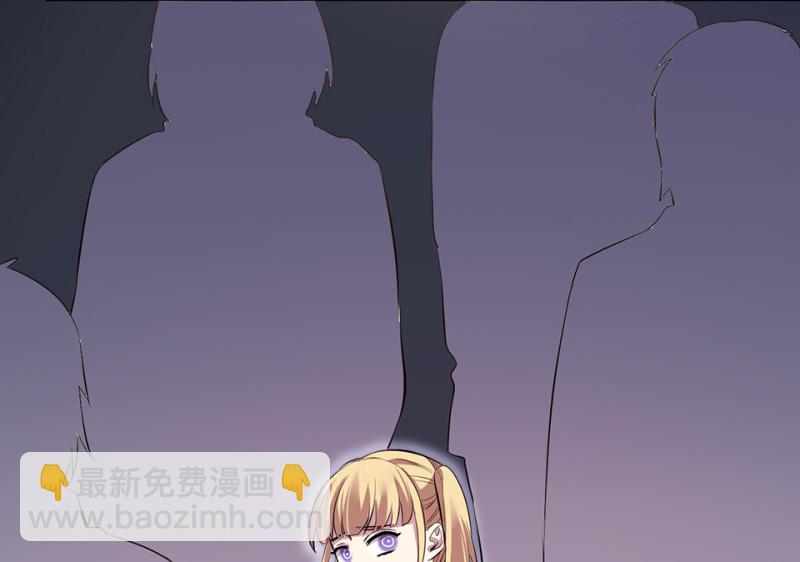 变身外套&middot;六(1/5)-第93话