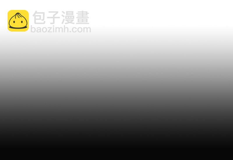 变身外套&middot;六(1/5)-第93话