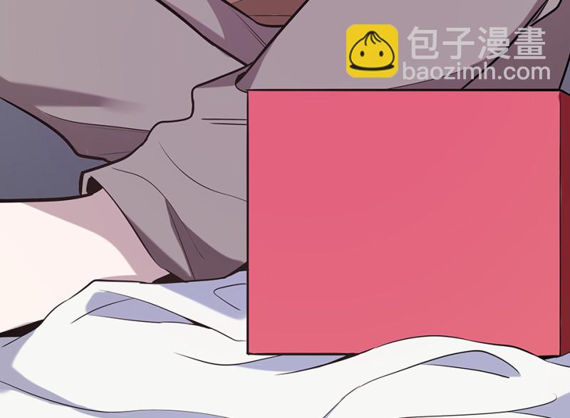 103 断舍离&middot;二(1/6)-第95话