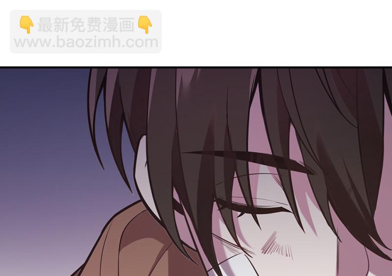 103 断舍离&middot;二(1/6)-第95话