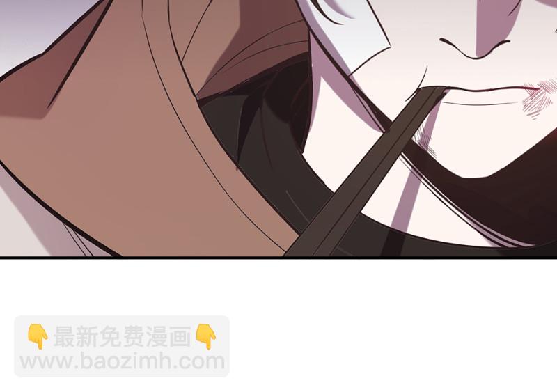 103 断舍离&middot;二(1/6)-第95话
