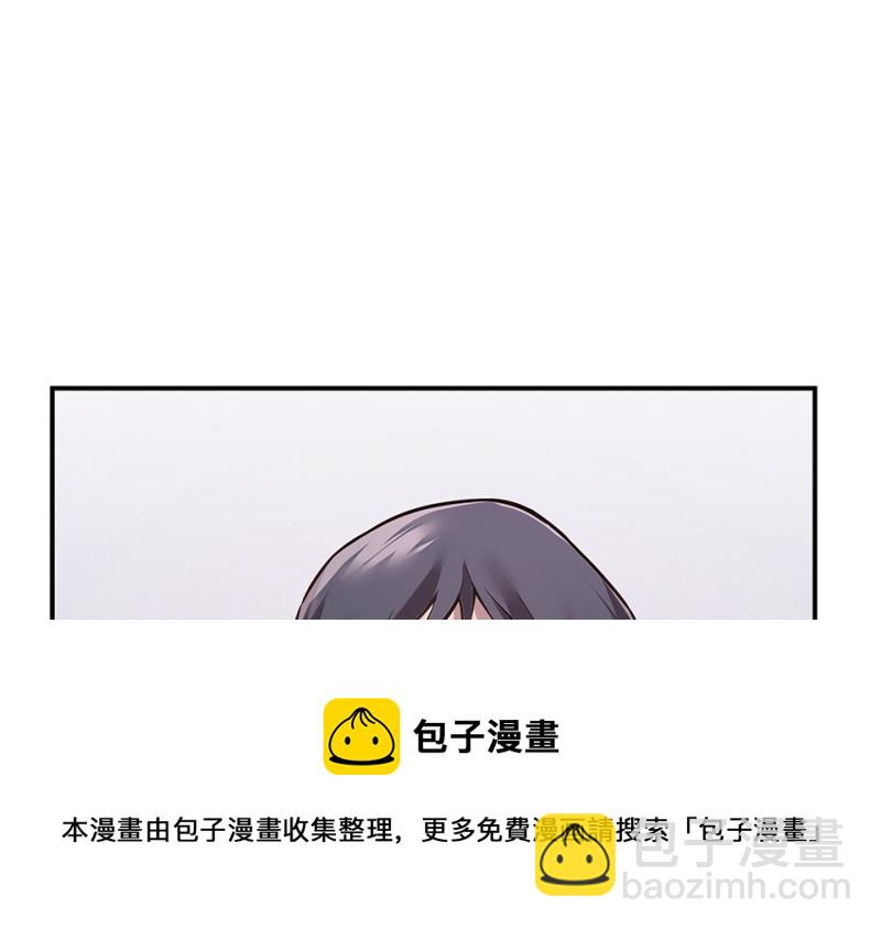 103 断舍离&middot;二(1/6)-第95话