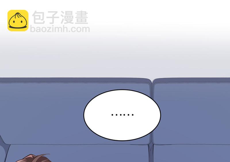 103 断舍离&middot;二(1/6)-第95话