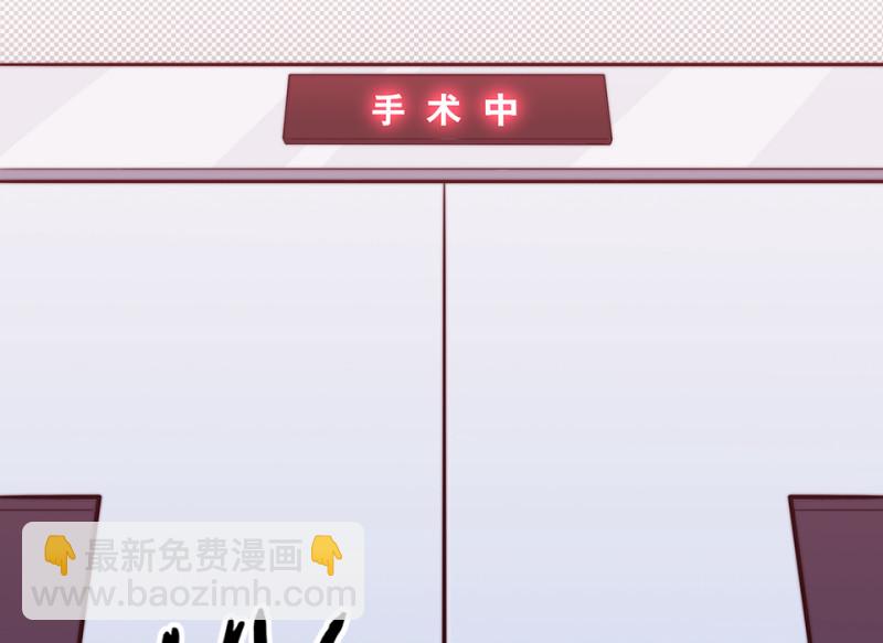 107 断舍离&middot;六(1/6)-第99话