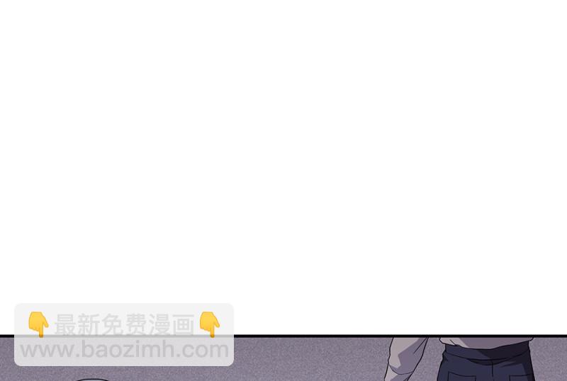 107 断舍离&middot;六(1/6)-第99话