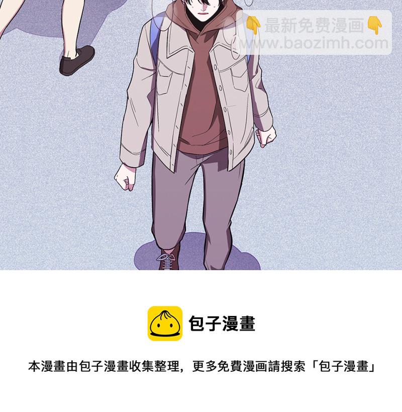 107 断舍离&middot;六(1/6)-第99话