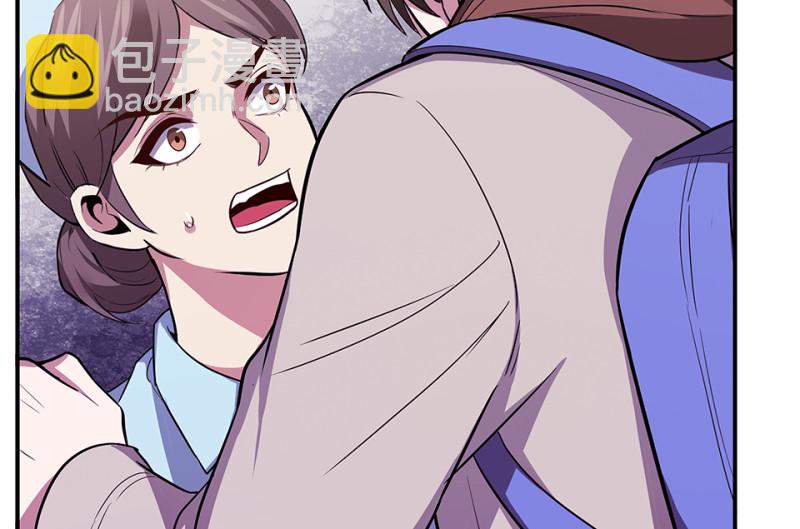 107 断舍离&middot;六(1/6)-第99话