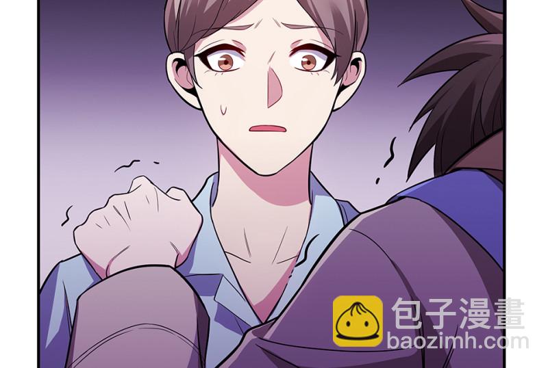 107 断舍离&middot;六(1/6)-第99话