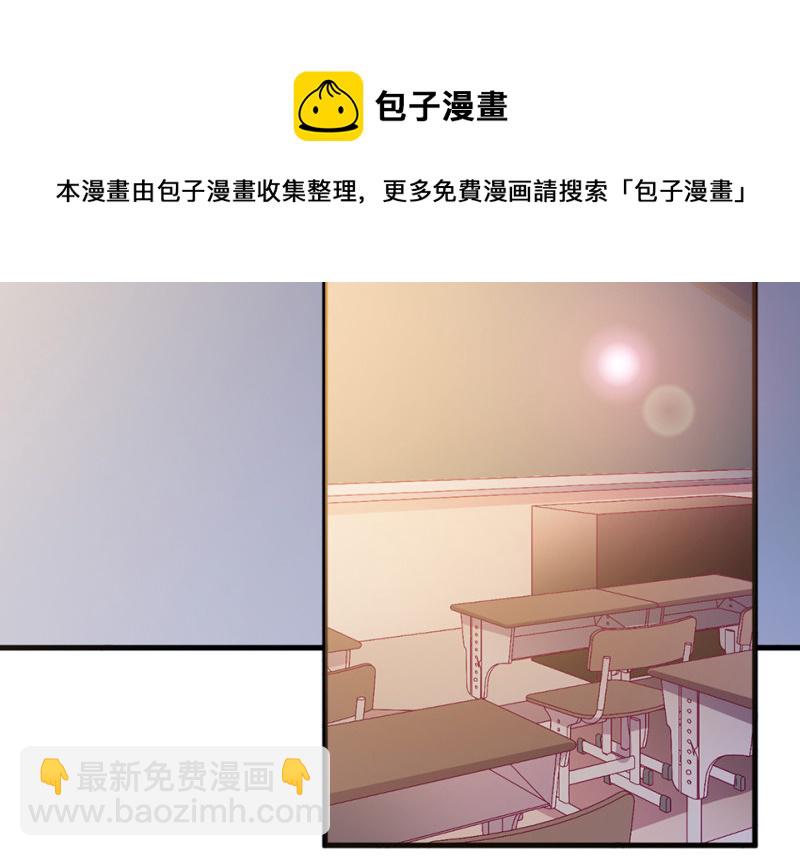 109 野蜘蛛&middot;二(1/5)-第101话