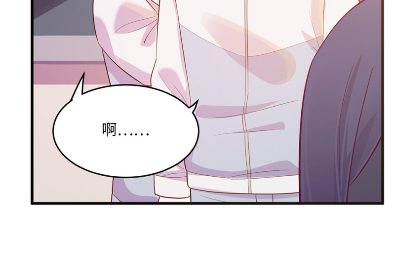 109 野蜘蛛&middot;二(1/5)-第101话