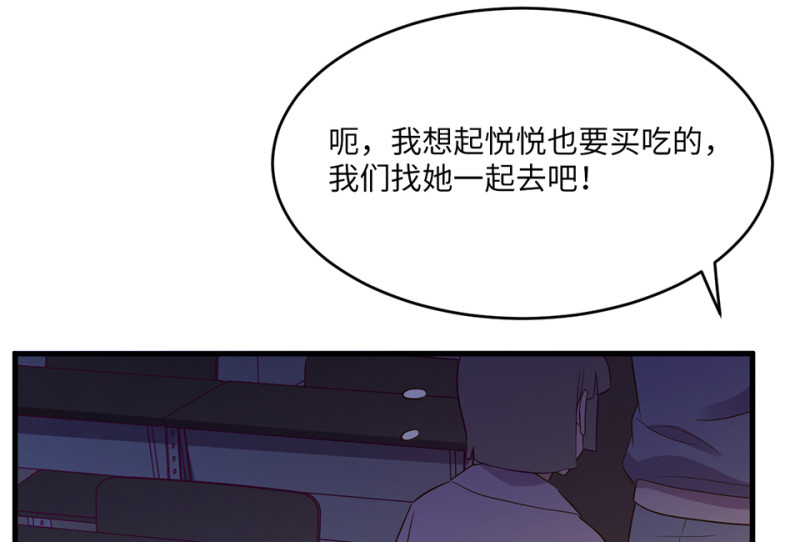 109 野蜘蛛&middot;二(1/5)-第101话
