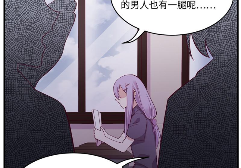 109 野蜘蛛&middot;二(1/5)-第101话