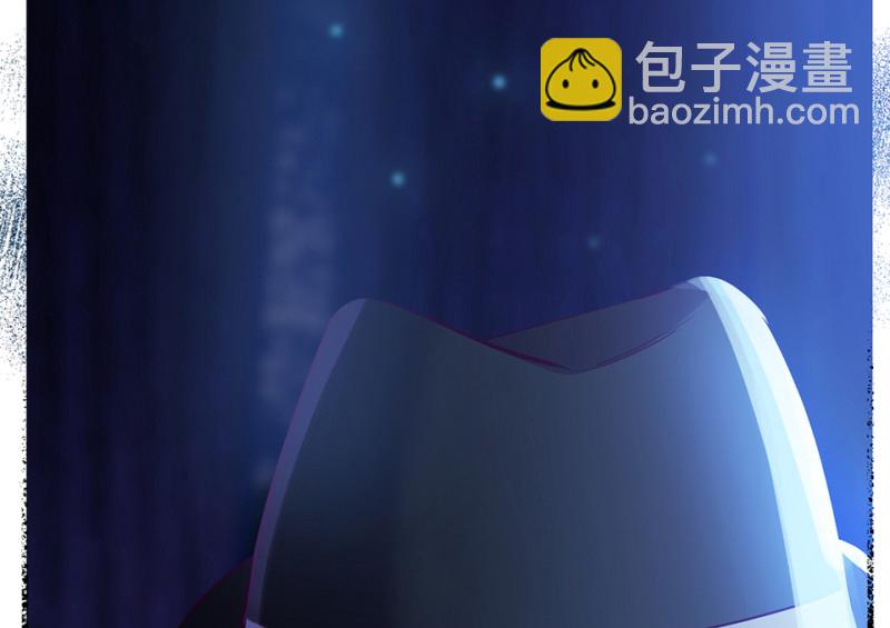 111 野蜘蛛&middot;四(1/5)-第103话