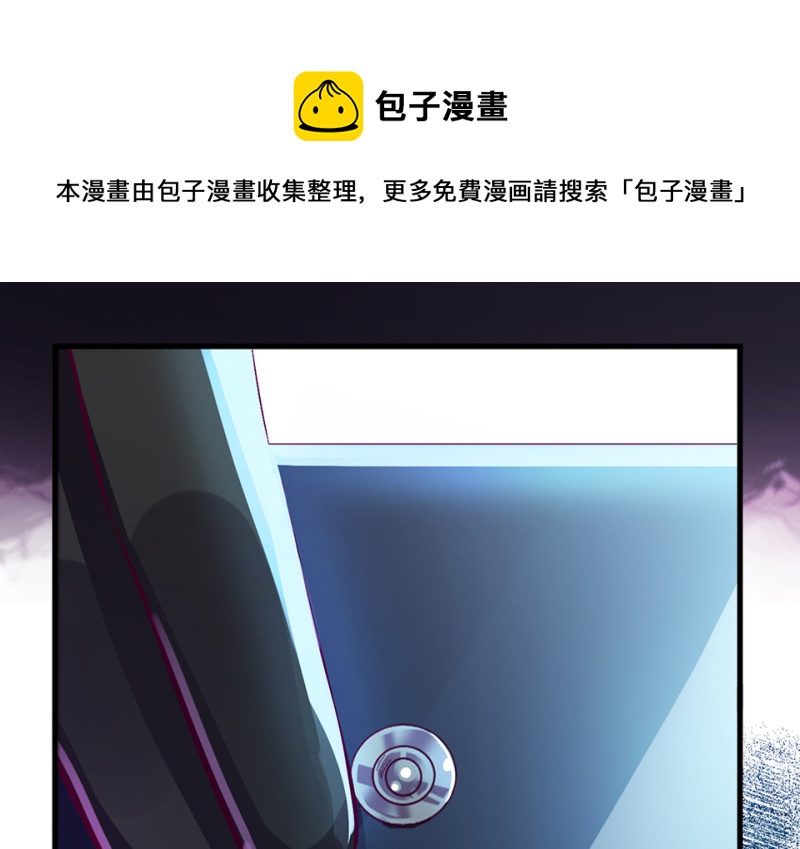 111 野蜘蛛&middot;四(1/5)-第103话