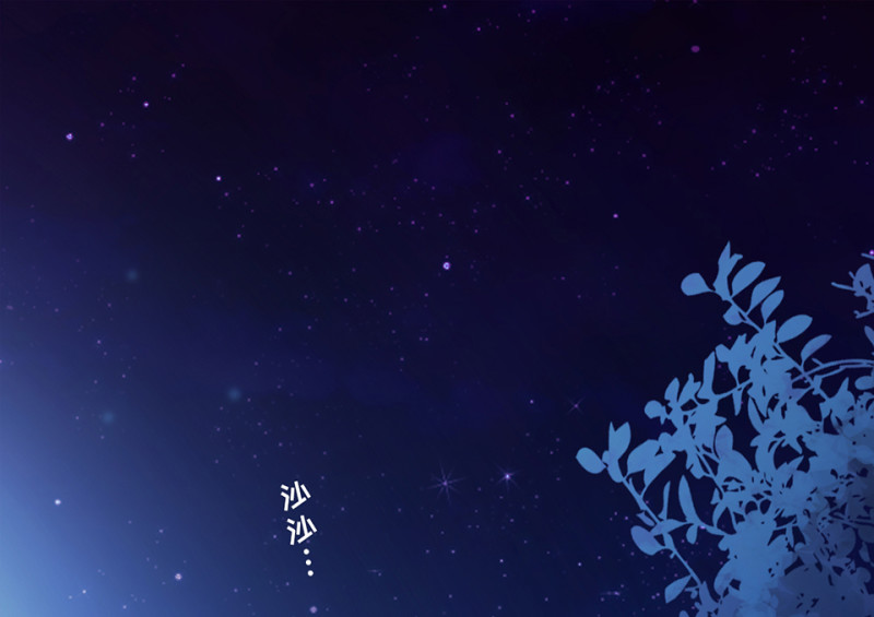 111 野蜘蛛&middot;四(1/5)-第103话