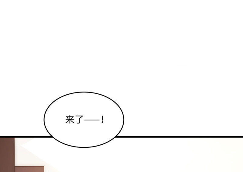 113 野蜘蛛&middot;六(1/5)-第105话