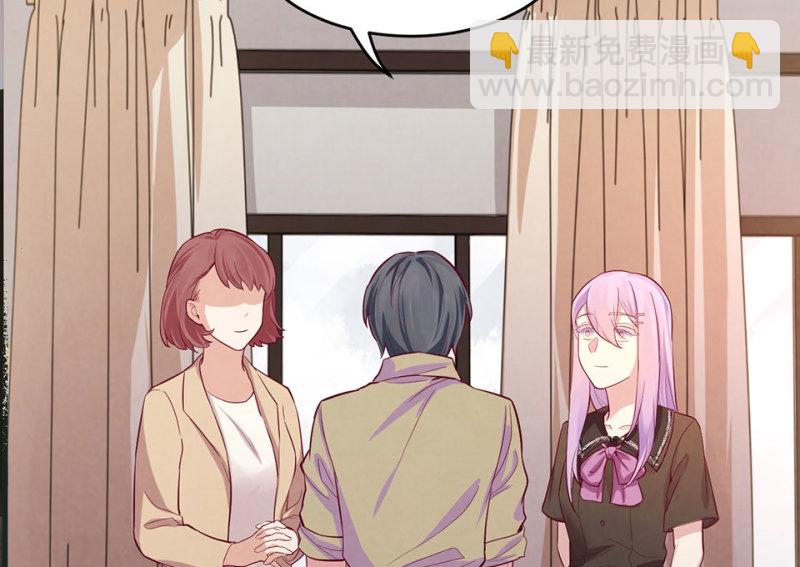113 野蜘蛛&middot;六(1/5)-第105话