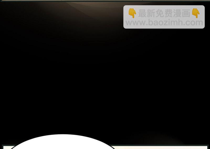 113 野蜘蛛&middot;六(1/5)-第105话