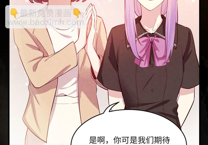 113 野蜘蛛&middot;六(1/5)-第105话