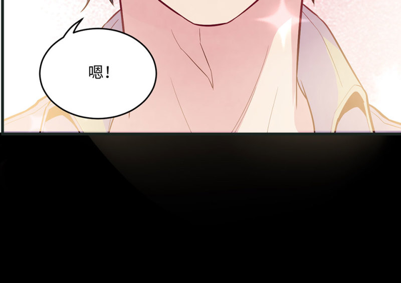 113 野蜘蛛&middot;六(1/5)-第105话