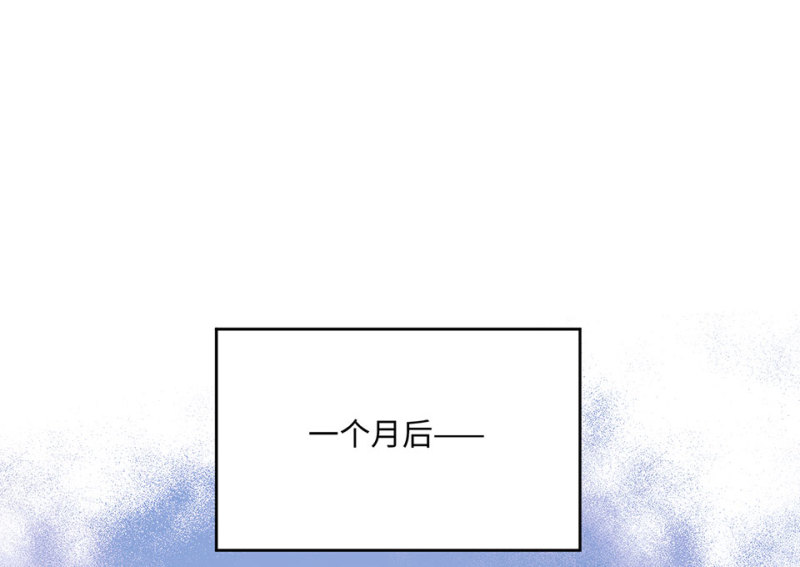 113 野蜘蛛&middot;六(1/5)-第105话
