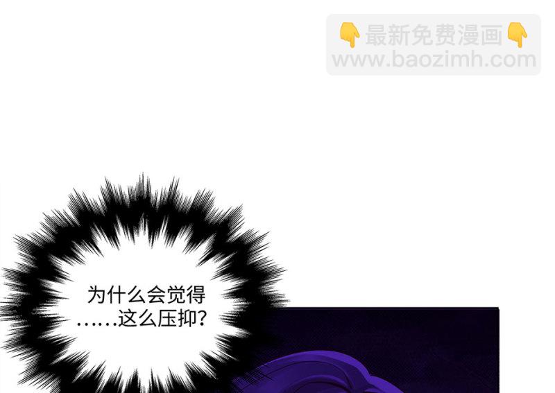 115 黑窗之花&middot;二(1/5)-第107话