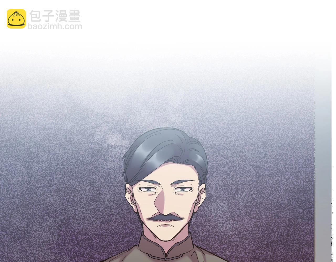 117 黑窗之花 四(1/6)-第109话