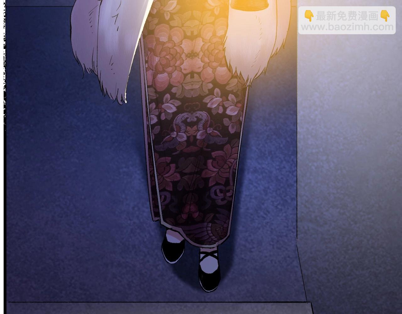 117 黑窗之花 四(1/6)-第109话