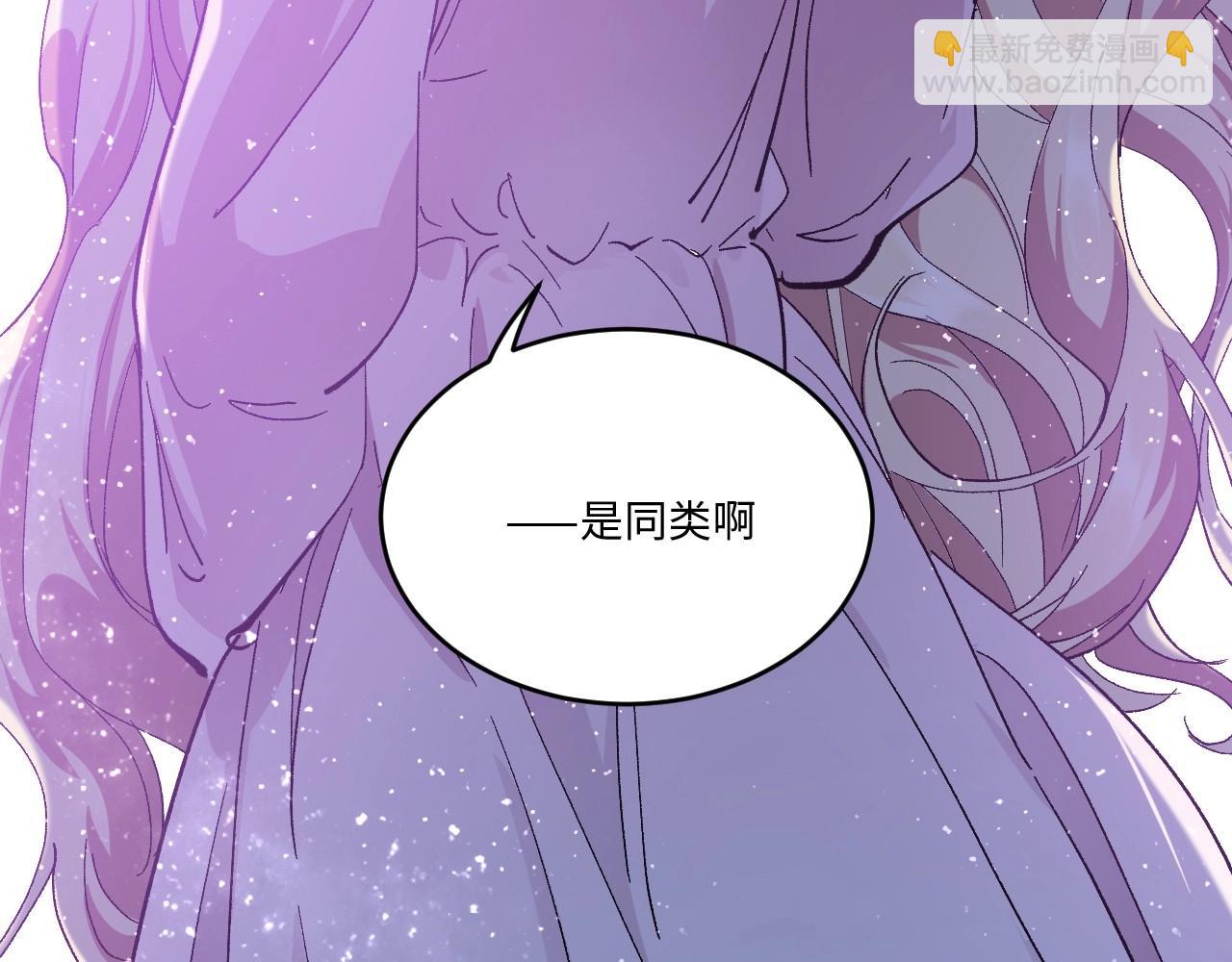 119 黑窗之花 六(1/3)-第111话