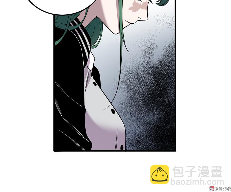 魅力画皮&middot;一(1/3)-第13话