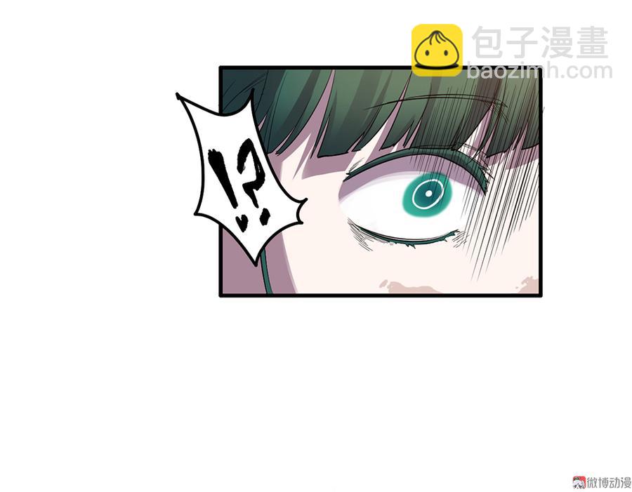 魅力画皮&middot;一(1/3)-第13话