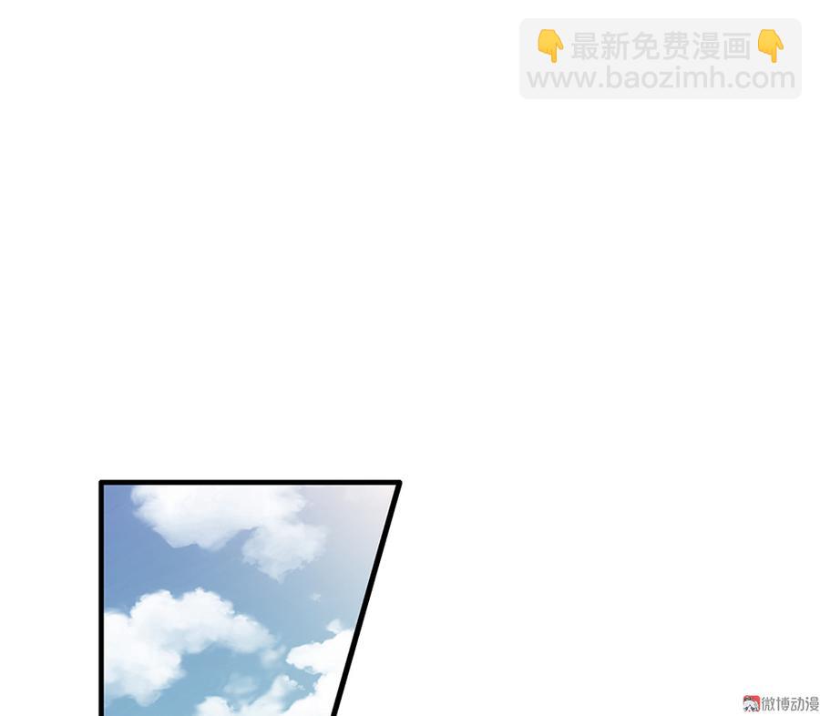 魅力画皮&middot;一(1/3)-第13话