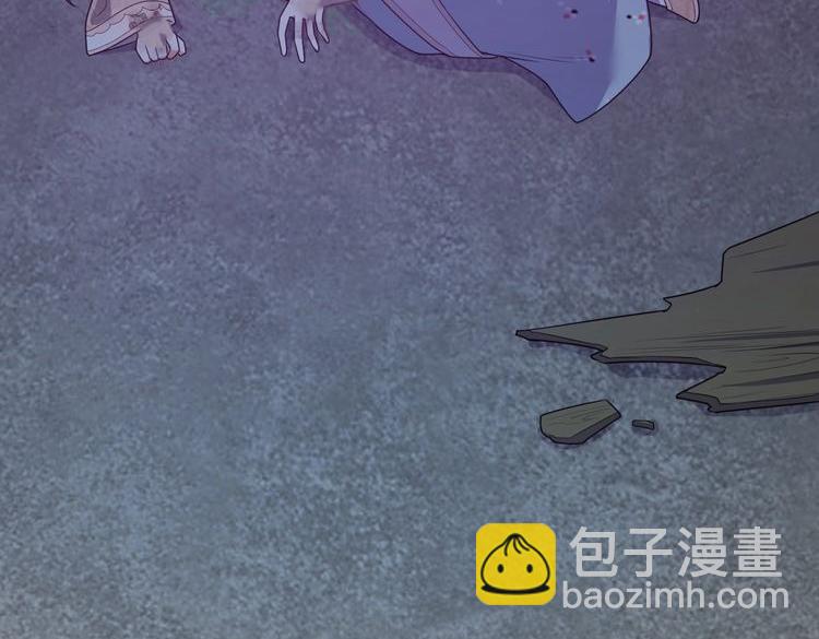 121 黑窗之花 八(1/4)-第113话