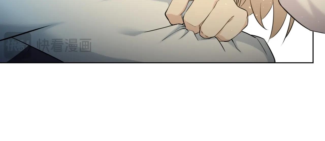 123 无法相见的他 一(1/3)-第115话