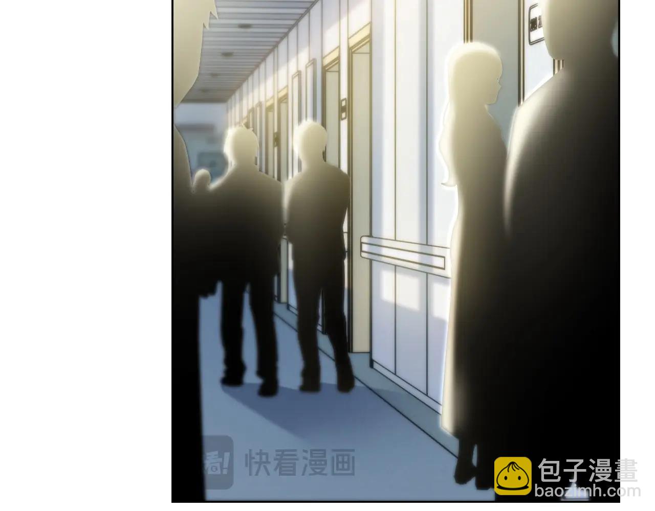 129 无法相见的他 七(1/3)-第121话
