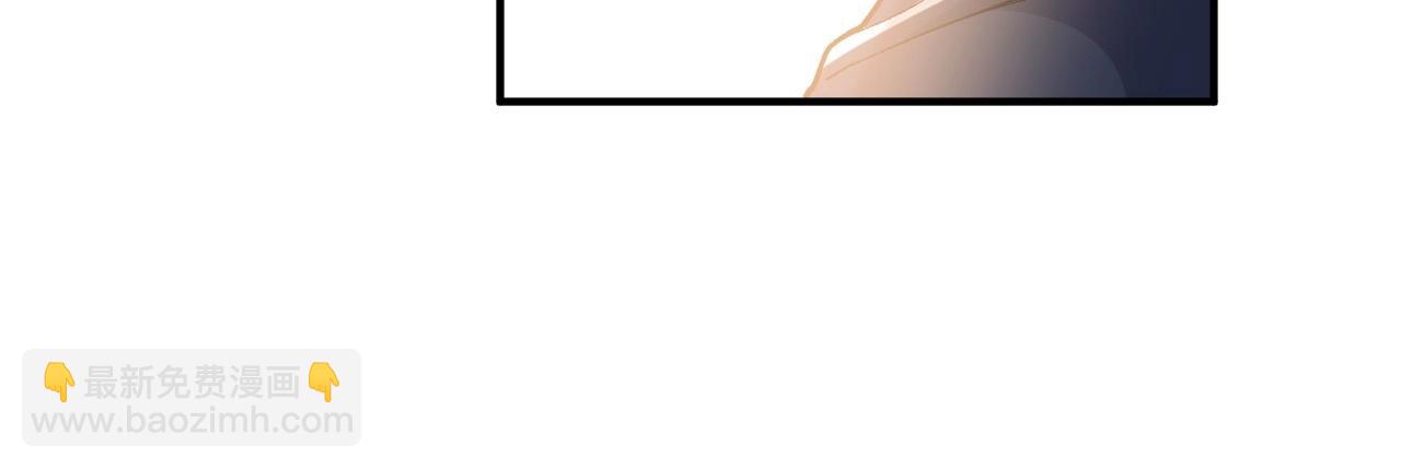 131 美人 第二话(1/3)-第123话