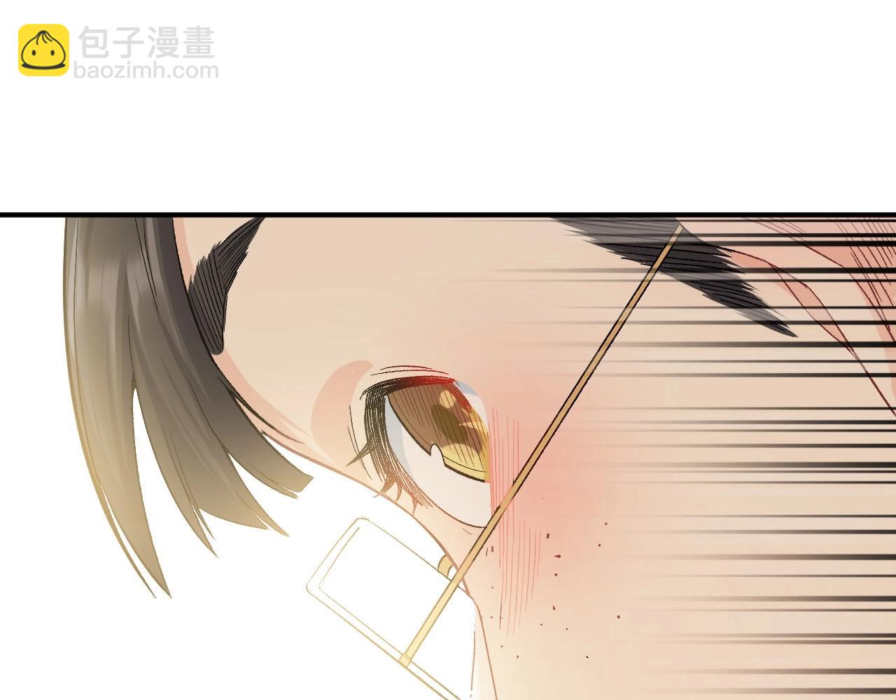 131 美人 第二话(1/3)-第123话