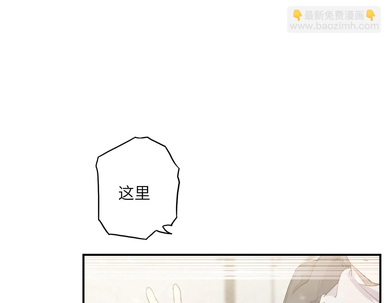 135 美人 第六话(1/3)-第127话