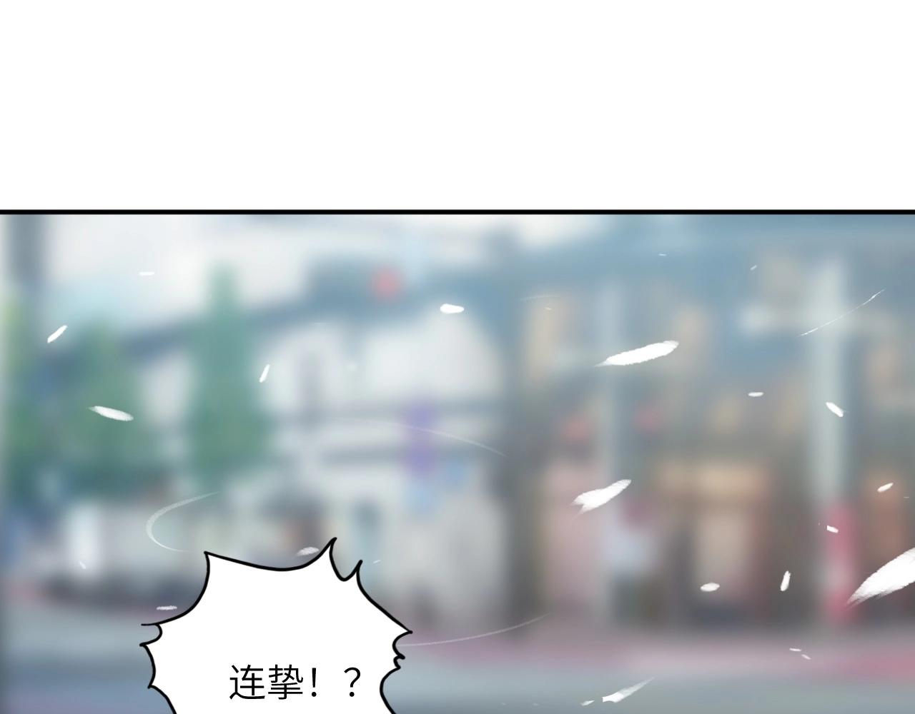 135 美人 第六话(1/3)-第127话