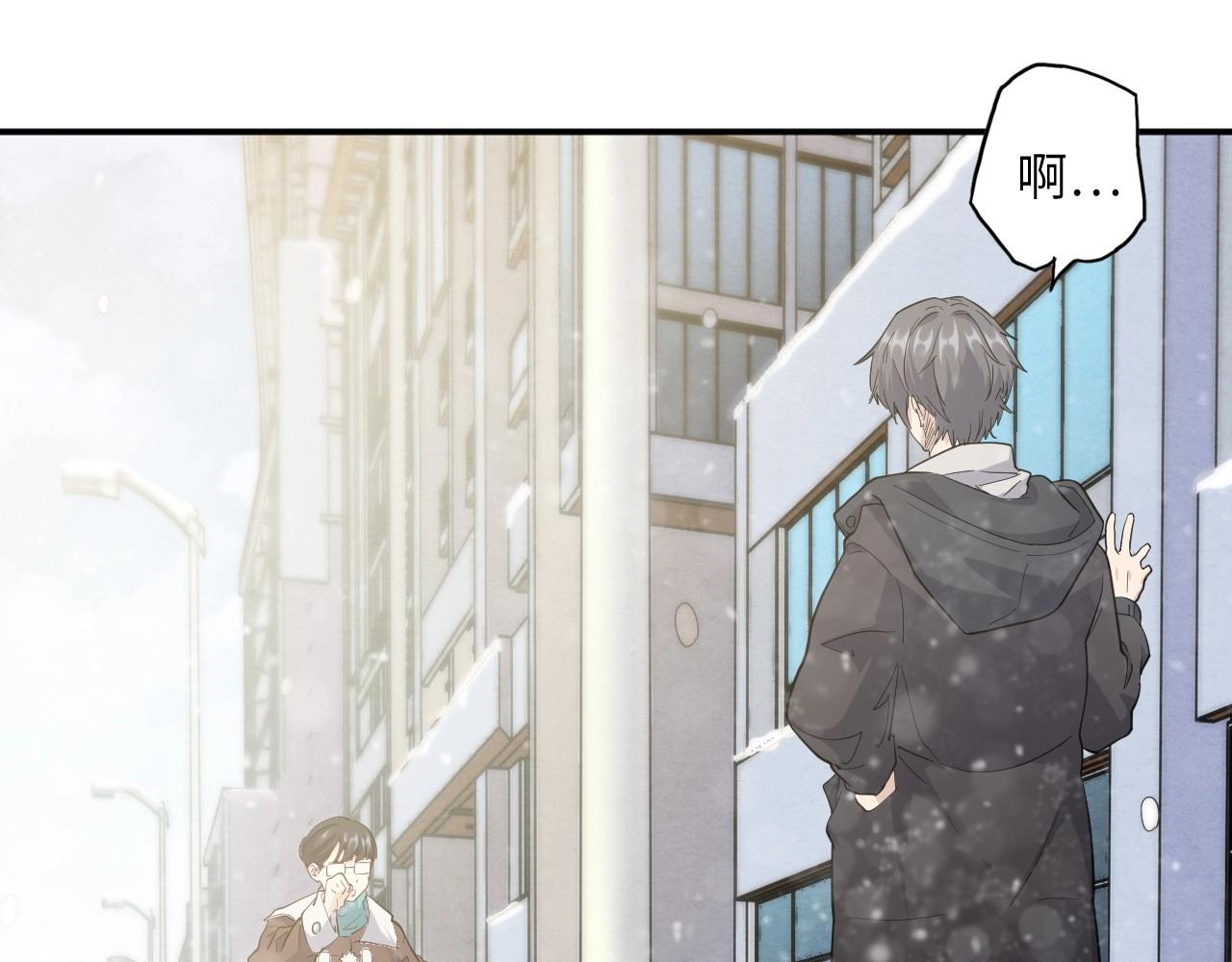 135 美人 第六话(1/3)-第127话