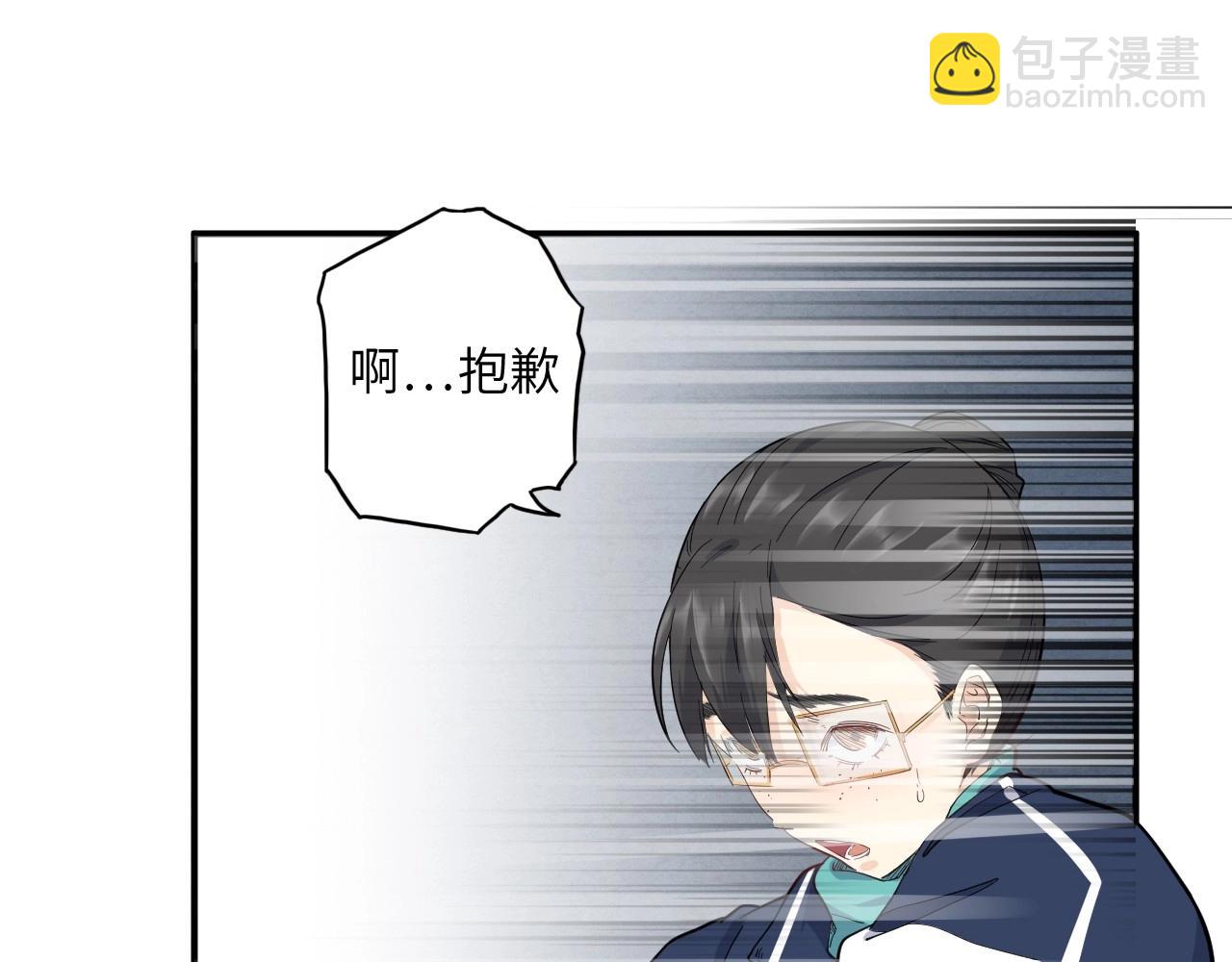 135 美人 第六话(1/3)-第127话