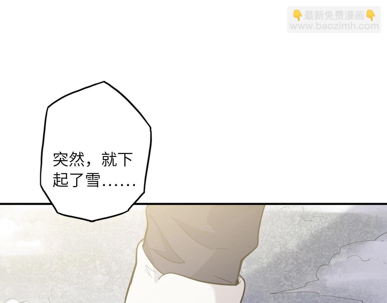 135 美人 第六话(1/3)-第127话