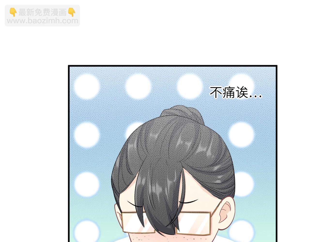 137 人体拼图 第二话(1/3)-第129话