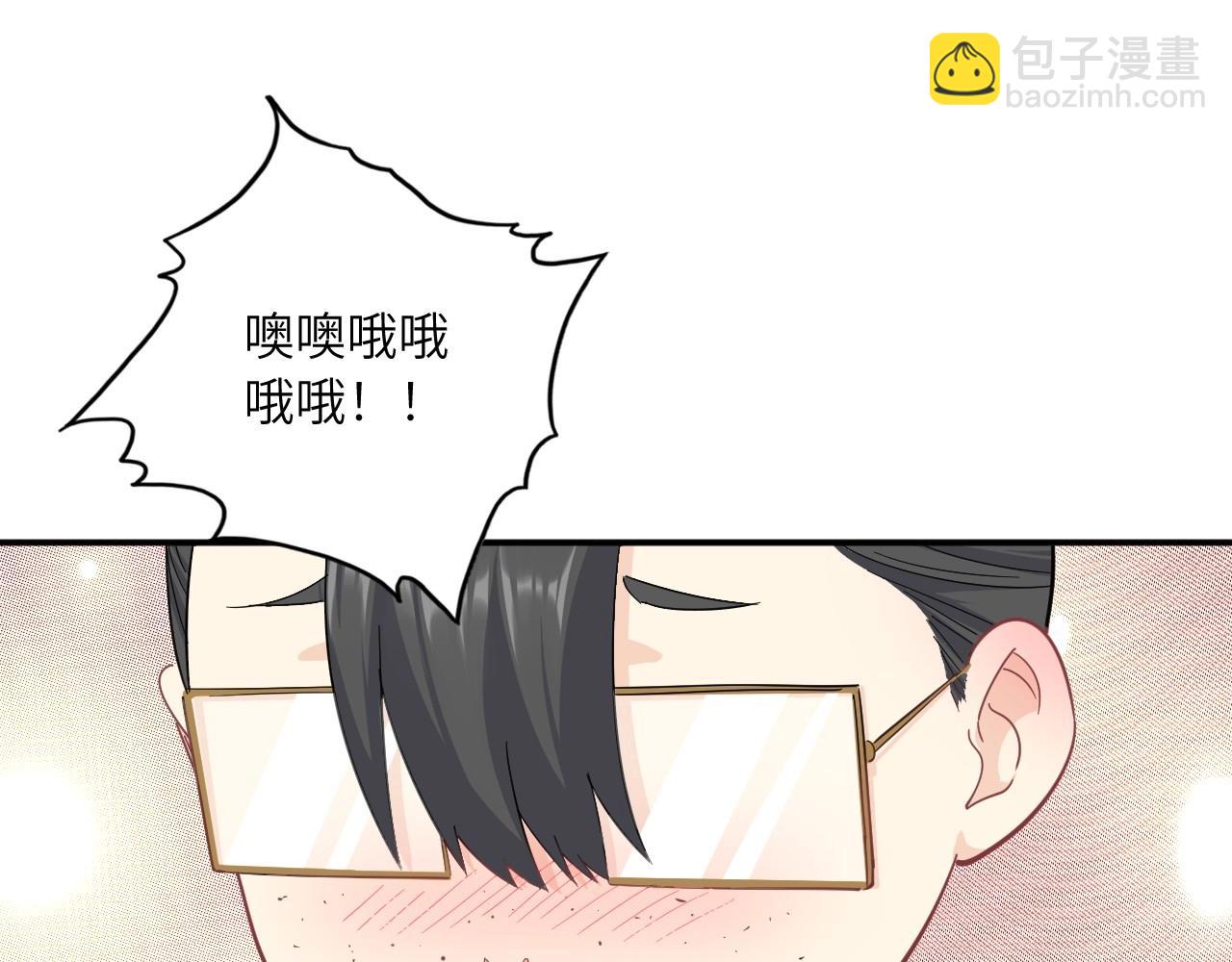 137 人体拼图 第二话(1/3)-第129话