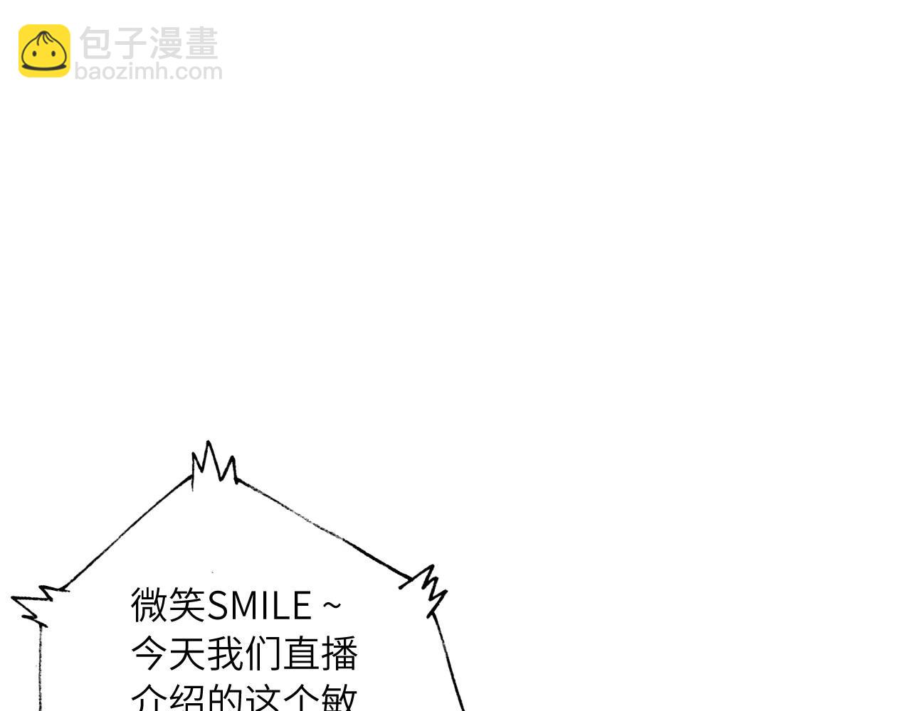137 人体拼图 第二话(1/3)-第129话