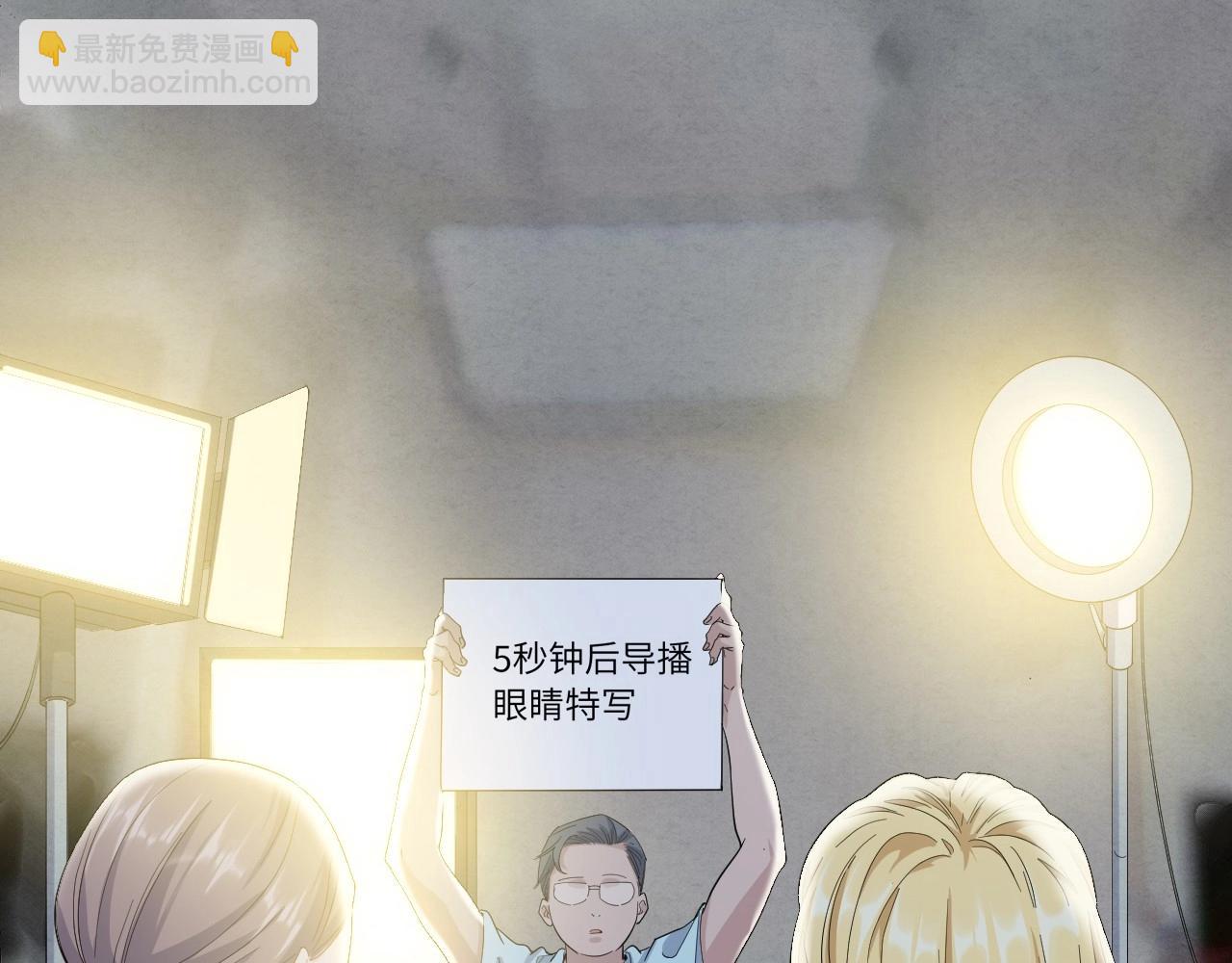 137 人体拼图 第二话(1/3)-第129话