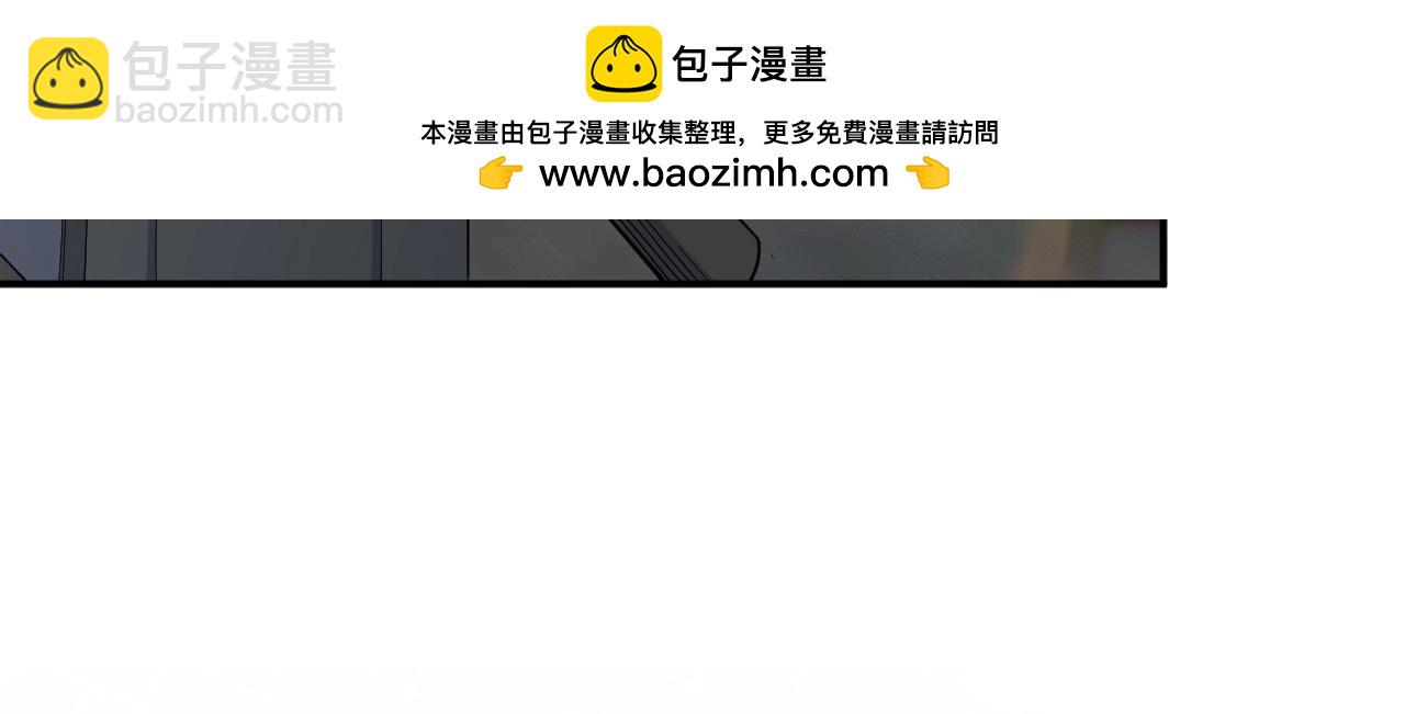 137 人体拼图 第二话(1/3)-第129话