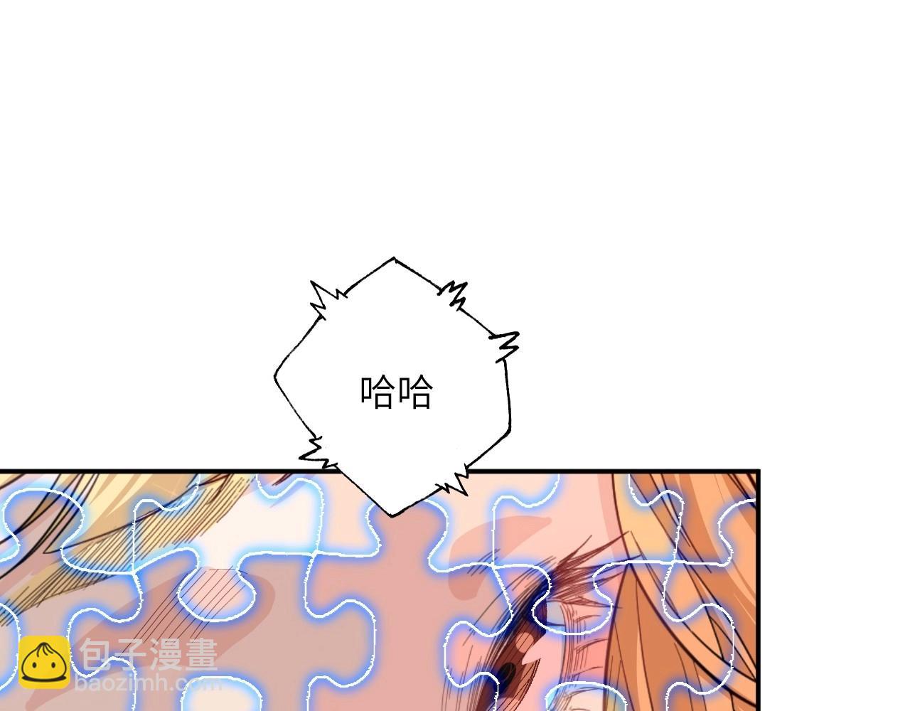 137 人体拼图 第二话(1/3)-第129话