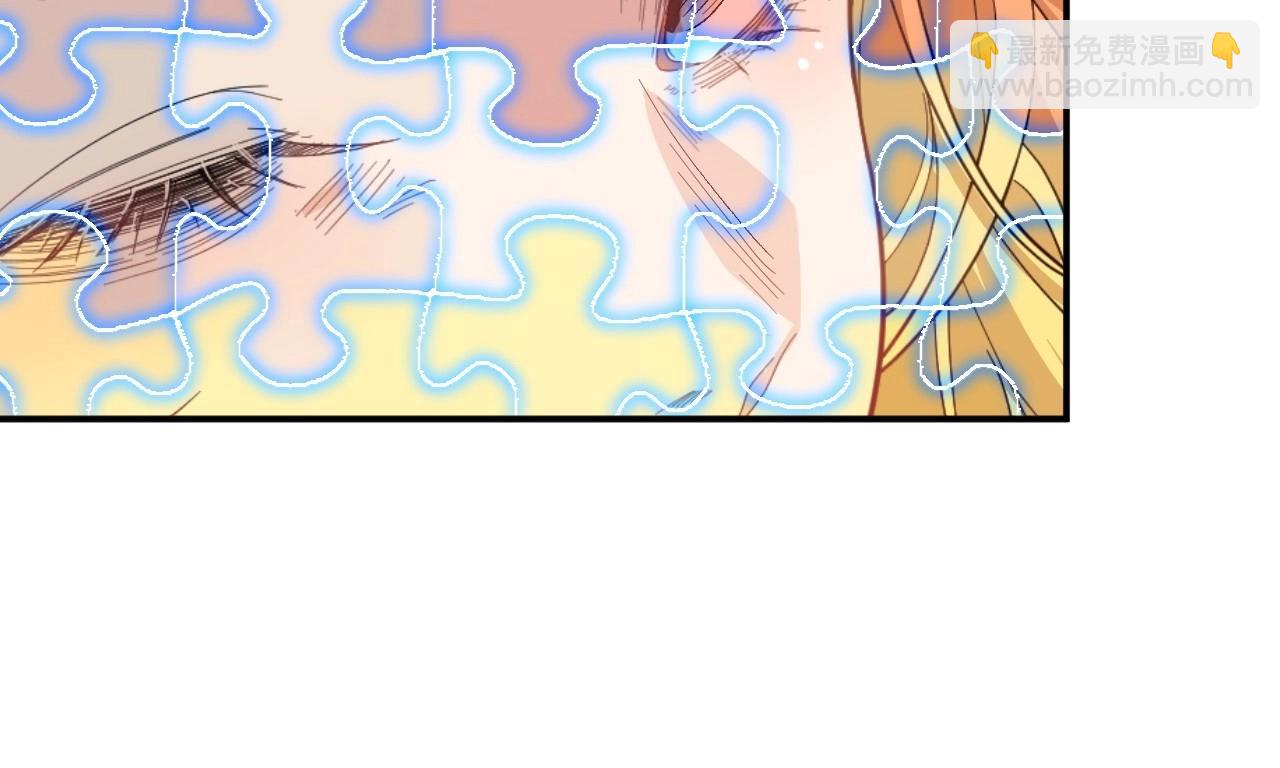 137 人体拼图 第二话(1/3)-第129话
